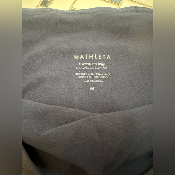 Athleta Blue Leggings with Unique Design - Picture 3 of 5